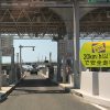 胸が感じない理由と対策について